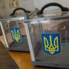Коротко о выборах на Украине