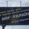 Галиция и 'галицийствующие' против Украины (Галиция и галицийствующие против Украины) Галиция и галицийств…