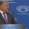 Дебаты Зеленского и Порошенко пройдут 19 апреля на стадионе