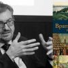 Современная украинистика Гарварда: реванш украинства?