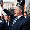 Петр Порошенко в триллере 'Иногда они возвращаются' (Президент Украины Петр Порошенко приветствует своих сторонников | © AFP 2019 / Sergei Supinsky) Президент Украины Пе…