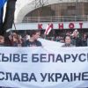Постмайданный вариант в Белоруссии проходит без всяких майданов