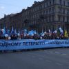 Первомай, Первомай, кого хочешь — подстрекай!