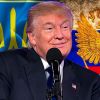 Трамп закрывает украинский проект демократов