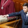 Почему Зеленский не вспомнил в инаугурационной речи о 'томосе' (Почему Зеленский не вспомнил в инаугурационной речи о томосе) Почему Зеленский не …