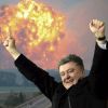 Арсенал в Балаклее взорвали по приказу Порошенко