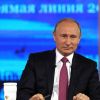'Прямая линия': Даст ли Путин ответ о смягчении пенсионной реформы (На фото: прямая линия с президентом Владимиром Путиным (Фото: Zuma/ ТАСС)) На фото: прямая лини…