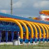 Киев предложил Газпрому идею 'подержать транзитный газ'