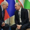 Европейские игры и большие сенсации: о новом союзе Москвы и Минска (© РИА Новости, Алексей Дружинин) © РИА Новости, Алекс…