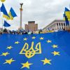 Прозрение Украины