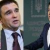 Зеленский vs Климкин: кто вожак в стае? (Зеленский vs Климкин: кто вожак в стае?) Зеленский vs Климкин…