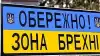 Фабрика фейков (Фабрика фейков) Фабрика фейков