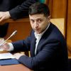 ПреЗедент собирается объявить 'героев революции достоинства' фигурантами госпереворота