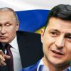 Разговор Путина и Зеленского обозначил варианты решения кризиса