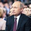 Кремль намерен сохранить Путина во власти и после 2024 года (На фото: президент РФ Владимир Путин (Фото: Сергей Бобылев/ТАСС)) На фото: президент Р…