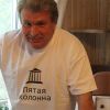 Планы либшизы: как им обустроить Россию