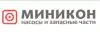 ООО 'Миникон' - широкий выбор промышленных насосов и запчастей, лучшие цены (Иллюстрация.jpg) Иллюстрация.jpg