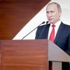 Владимир Путин прокомментировал обвинения США в кибератаках: 'Нервничают немножко' (Президент РФ Владимир Путин во время совместного заявления для прессы по итогам российско-индийских …) Президент РФ Владими…