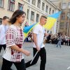 Чему учат и будут учить украинскую молодёжь (© РИА Новости, Александр Максименко) © РИА Новости, Алекс…