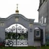Как раскольники людей раскололи (Село Четвертня: как раскольники людей раскололи) Село Четвертня: как …
