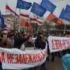 Стратегия США по устранению Лукашенко от власти – фундаментальные основы (I) (Стратегия США по устранению Лукашенко от власти – фундаментальные основы (I)) Стратегия США по уст…