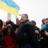 Требования порошенковского Майдана