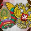 Неизбежная поступь единения Ядровых земель Исторической России