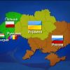 Зеленский подводит Украину к распаду