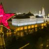 Стало известно, за что Россию не любят в мире (Московский Кремль | © РИА Новости / Алексей Дружинин/Антон Денисов/Пресс-служба президента РФ) Московский Кремль | …