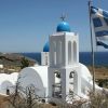 Русская церковь готовит стоп-лист, который может разорить Грецию (Церковь на острове Санторини | CC BY 2.0 / Arian Zwegers /) Церковь на острове С…