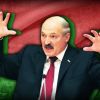 Россия сделала Лукашенко предложение, от которого трудно отказаться