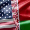 Большая дискуссия в США о будущем Белоруссии (Большая дискуссия в США о будущем Белоруссии) Большая дискуссия в …