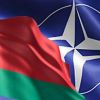 НАТО в стратегии отрыва Белоруссии от РФ (НАТО в стратегии отрыва Белоруссии от России) НАТО в стратегии отр…