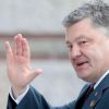 Порошенко переписал всю землю на сына и готовится бежать из страны