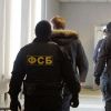 В Мурманске задержан сторонник 'Правого сектора', готовящий теракт