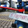 Финал газового транзита Украины?