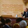 Путин о России и мире: 71 вопрос за 258 минут