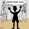 Украинская анократия: между курицей и яйцом (иллюстрация1) иллюстрация1