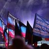 Донбасс наш: Мятежные республики готовят к воссоединению с Россией (Фото: Михаил Терещенко/ТАСС) Фото: Михаил Терещенко/ТАСС