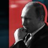 Россия без Путина: как избежать катастрофы? (иллюстрация 1) иллюстрация 1