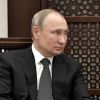 Путина предложили записать в Конституции как 'Верховного правителя' (Путина предложили записать в Конституции как Верховного правителя) Путина предложили за…