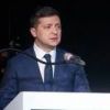 Зеленский: Предательство самого себя