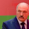 Лукашенко рассчитывает на помощь Британии (иллюстрация 1) иллюстрация 1