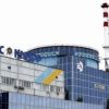 Экономия на запчастях разрушает атомные станции Украины