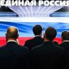 'Единая Россия' готовится к блицкригу — досрочным выборам (Фото: Станислав Красильников/ТАСС) Фото: Станислав Крас…
