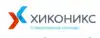 Компания 'Хиконикс' - поставка кондиционеров на выгодных условиях (иллюстрация 1) иллюстрация 1