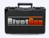 'RivetGun' - широкий выбор электрических и ручных заклепочников (иллюстрация 1) иллюстрация 1
