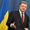 Вилла Порошенко в Испании – насмешка над борьбой с коррупцией - RFE (По данным Radio Free Europe, у Петра Порошенко на юге Испании есть незадекларированная вилла. Формал…) По данным Radio Free…