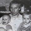 Дети Путина