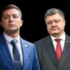 'Ширка-2'. Зачем Зеленский публично сошелся с Порошенко?